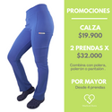 PANTALÓN SPANDEX RIPHOLIA CELESTE