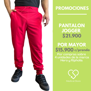 PANTALON JOGGER ANTIFLUIDO HOMBRE ROJO MODELO ESPARTA