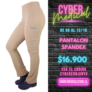 Pantalón Spandex Ripholia Beige