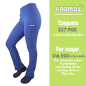 PANTALÓN SPANDEX RIPHOLIA CELESTE